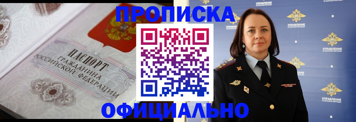 форма 3 в Хилке